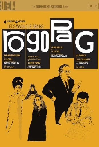 Рогопаг (1962) онлайн бесплатно